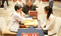开云APP:女子围甲武夷山站完赛 杭州两队携手领跑
